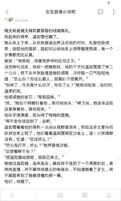 爱游戏开户